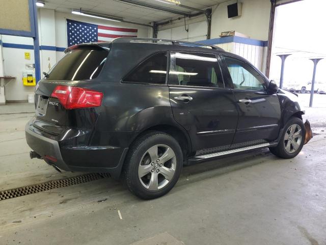 Photo 2 VIN: 2HNYD28867H538926 - ACURA MDX 