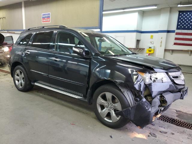 Photo 3 VIN: 2HNYD28867H538926 - ACURA MDX 