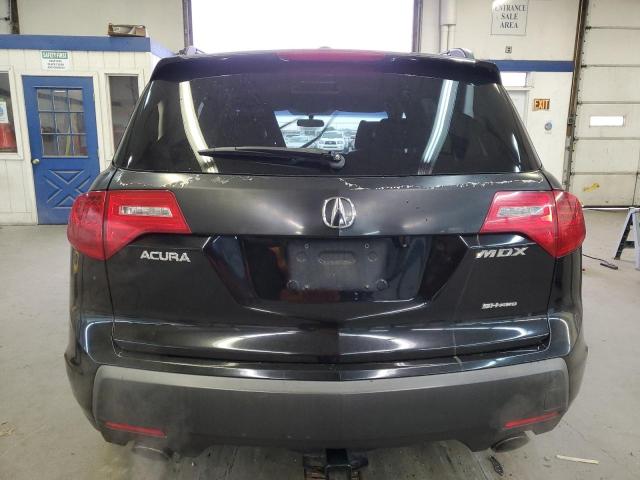 Photo 5 VIN: 2HNYD28867H538926 - ACURA MDX 