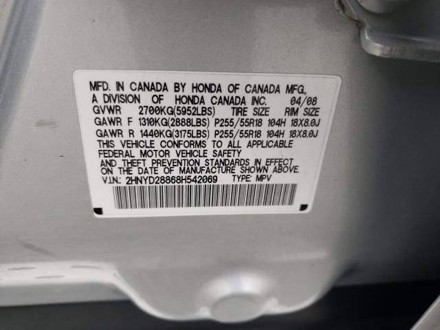 Photo 11 VIN: 2HNYD28868H542069 - ACURA MDX SPORT 