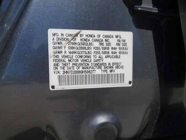 Photo 11 VIN: 2HNYD28869H508277 - ACURA MDX SPORT 