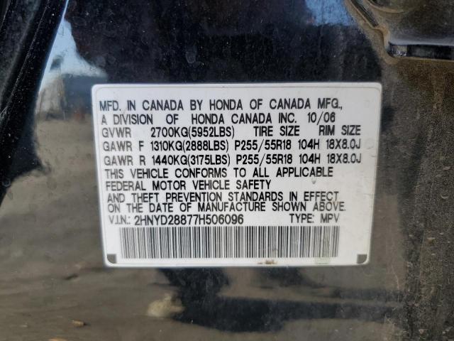 Photo 12 VIN: 2HNYD28877H506096 - ACURA MDX SPORT 