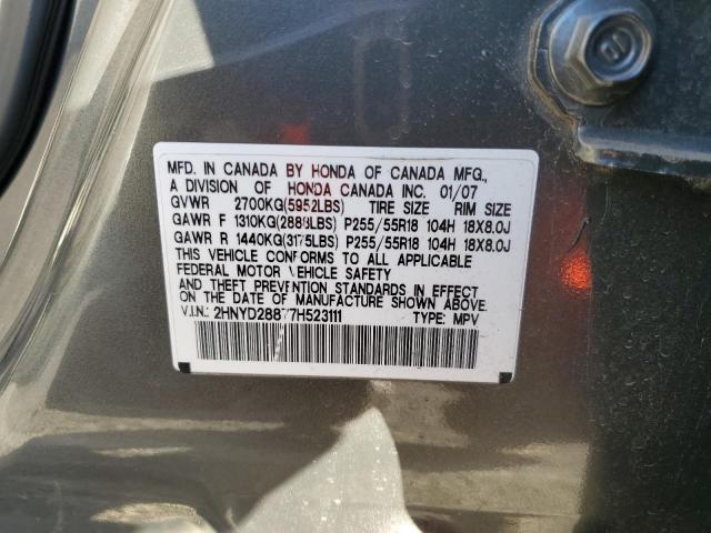 Photo 11 VIN: 2HNYD28877H523111 - ACURA MDX 