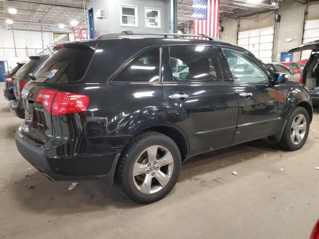 Photo 2 VIN: 2HNYD28878H547412 - ACURA MDX SPORT 