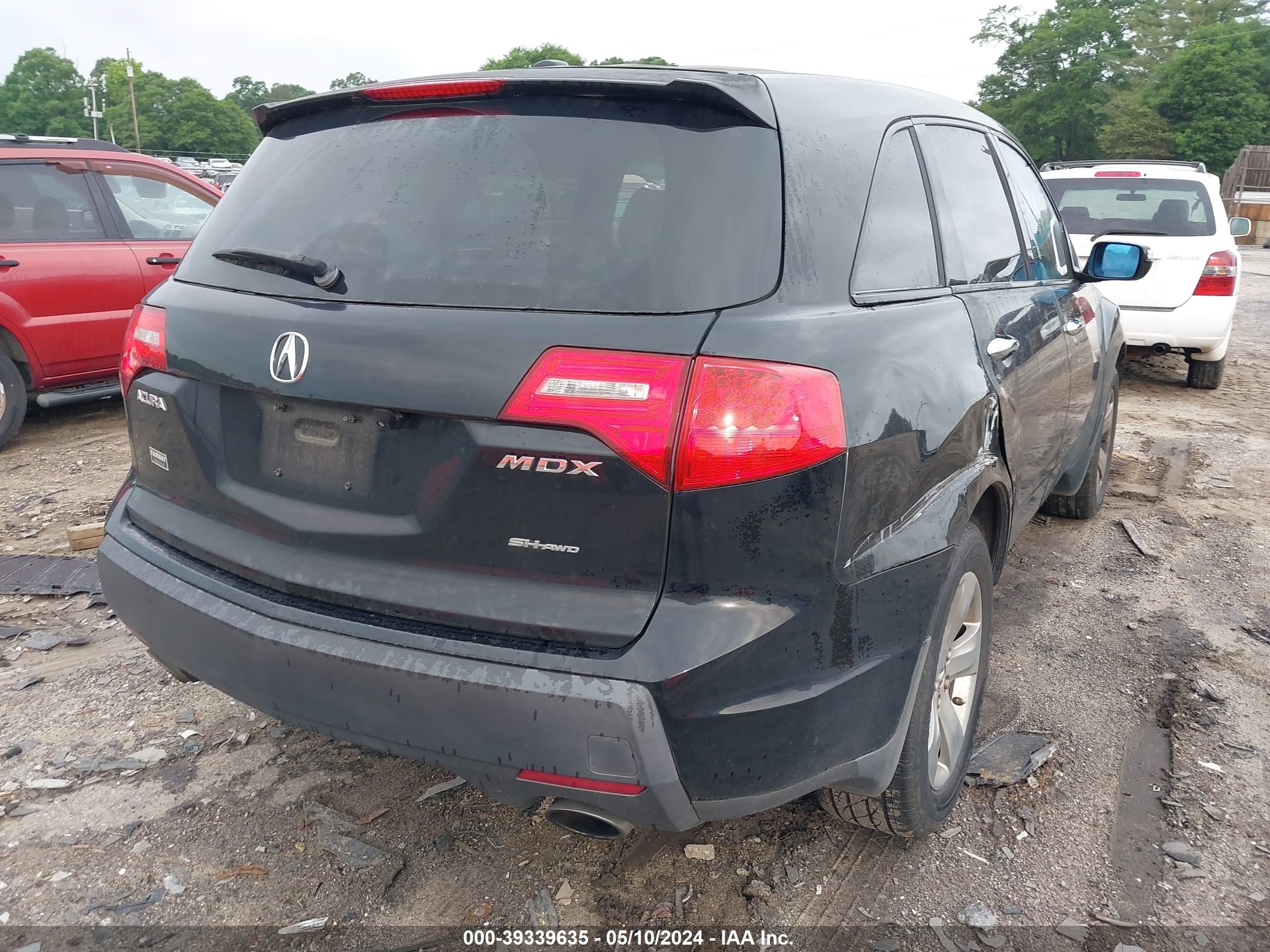 Photo 3 VIN: 2HNYD28887H528382 - ACURA MDX 