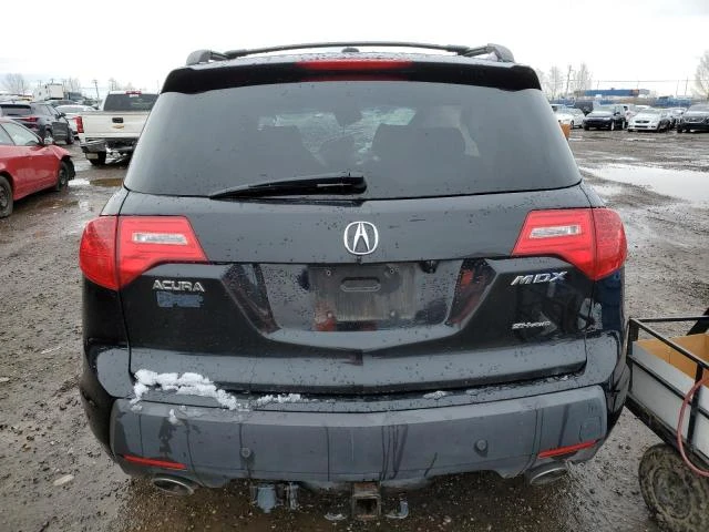 Photo 5 VIN: 2HNYD28888H005199 - ACURA MDX SPORT 