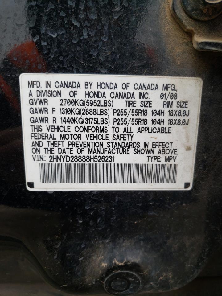 Photo 12 VIN: 2HNYD28888H526231 - ACURA MDX 