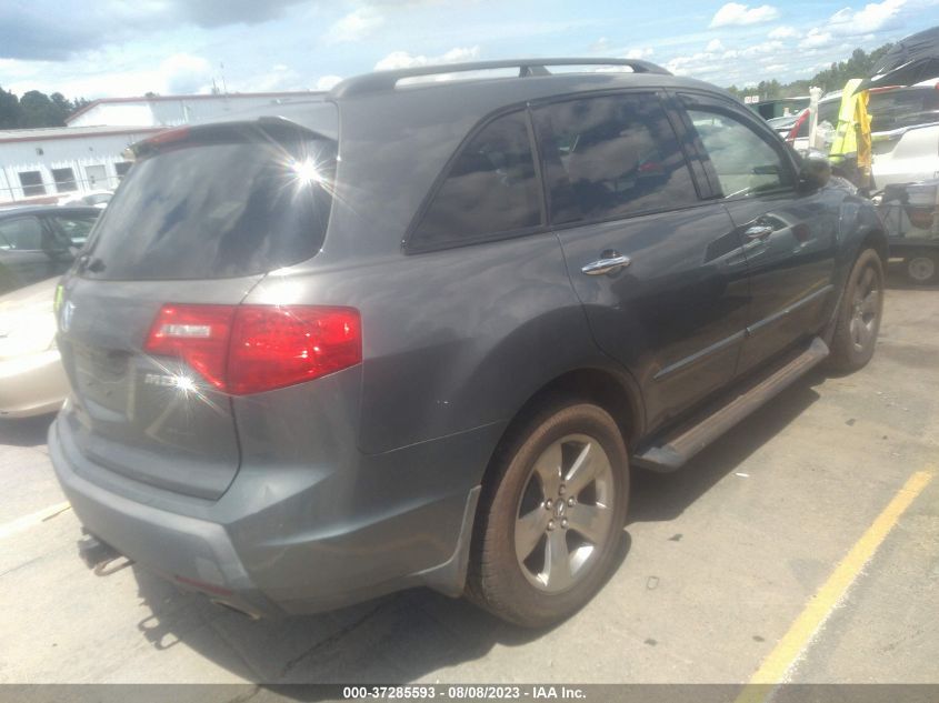 Photo 3 VIN: 2HNYD28897H528407 - ACURA MDX 