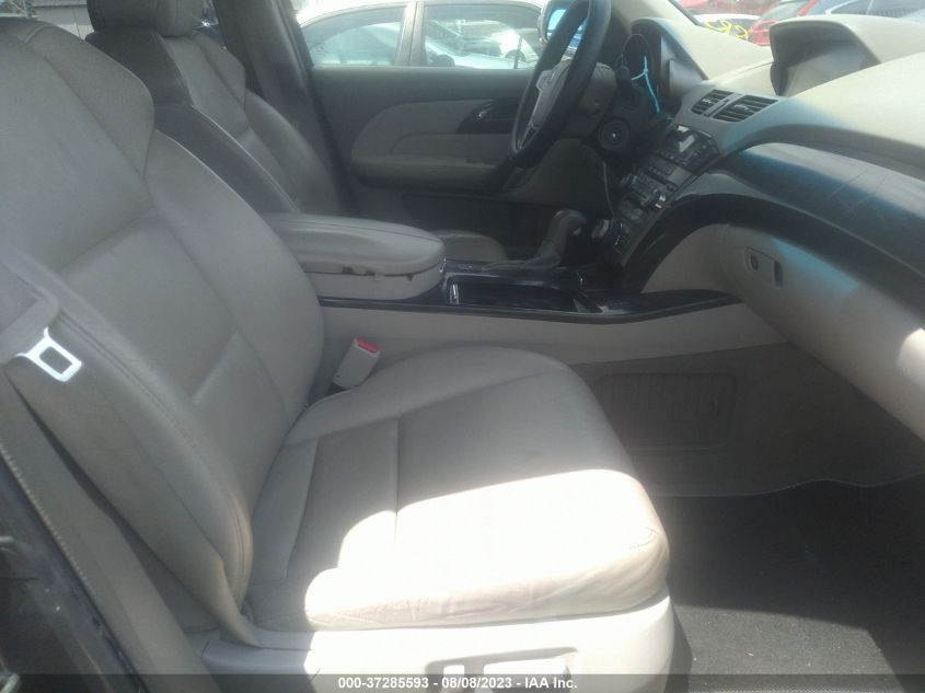 Photo 4 VIN: 2HNYD28897H528407 - ACURA MDX 