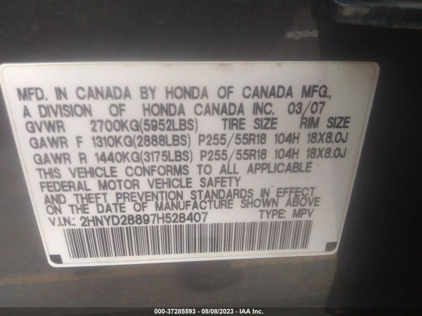 Photo 8 VIN: 2HNYD28897H528407 - ACURA MDX 