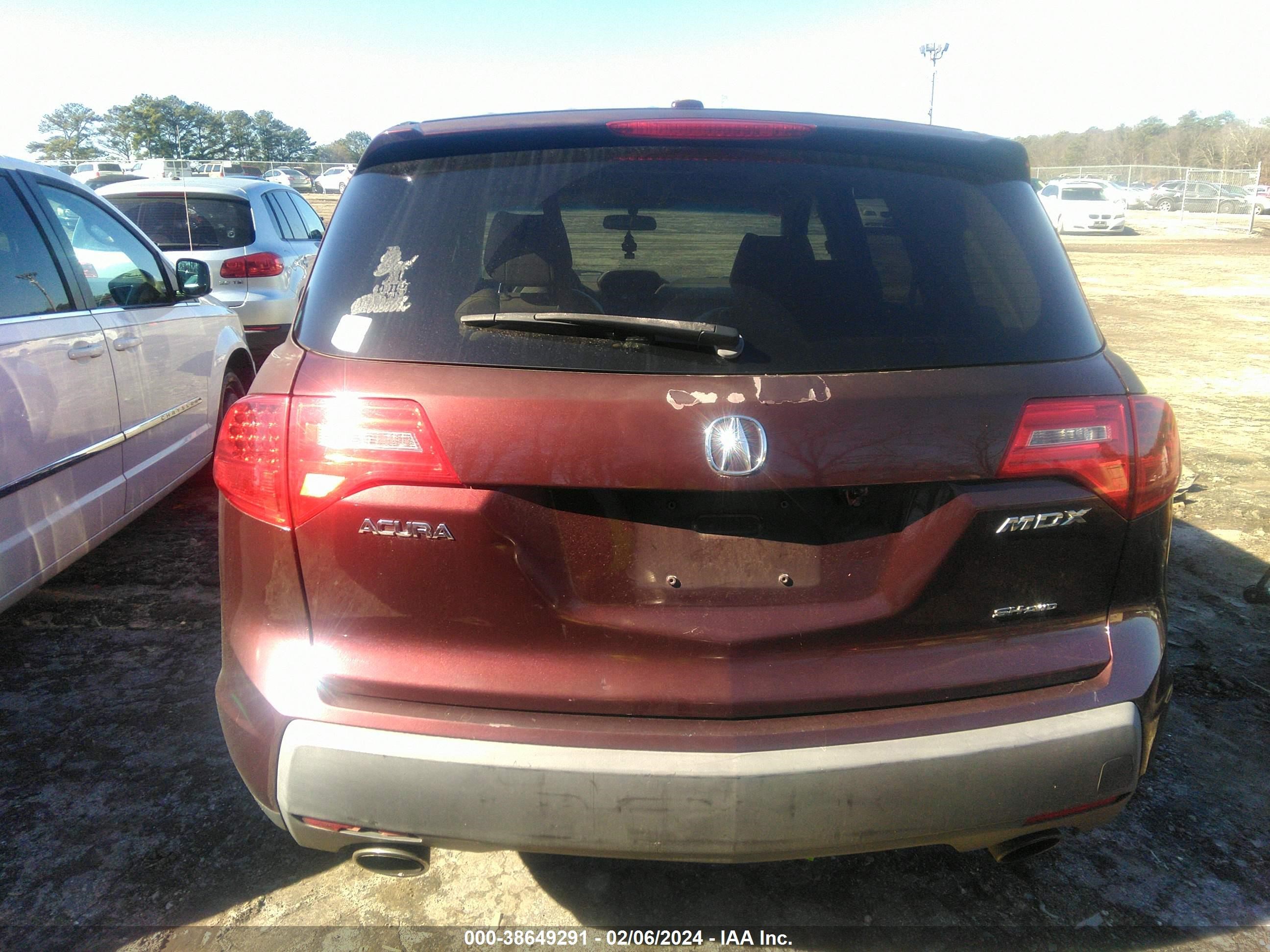 Photo 12 VIN: 2HNYD28897H547331 - ACURA MDX 