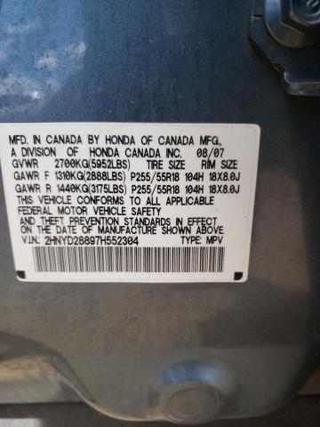 Photo 12 VIN: 2HNYD28897H552304 - ACURA MDX 