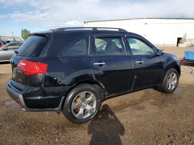 Photo 2 VIN: 2HNYD28898H002893 - ACURA MDX 