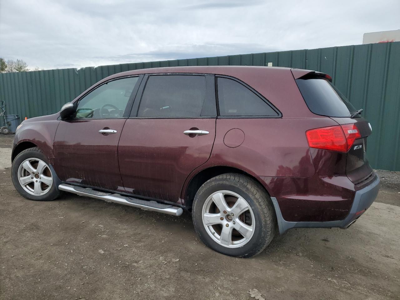 Photo 1 VIN: 2HNYD28898H537125 - ACURA MDX 