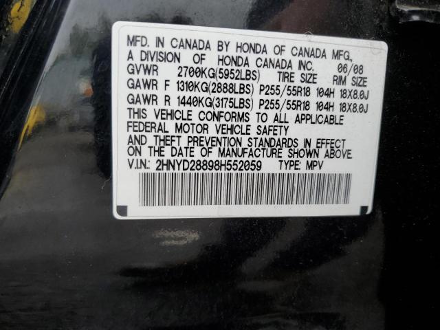 Photo 11 VIN: 2HNYD28898H552059 - ACURA MDX 