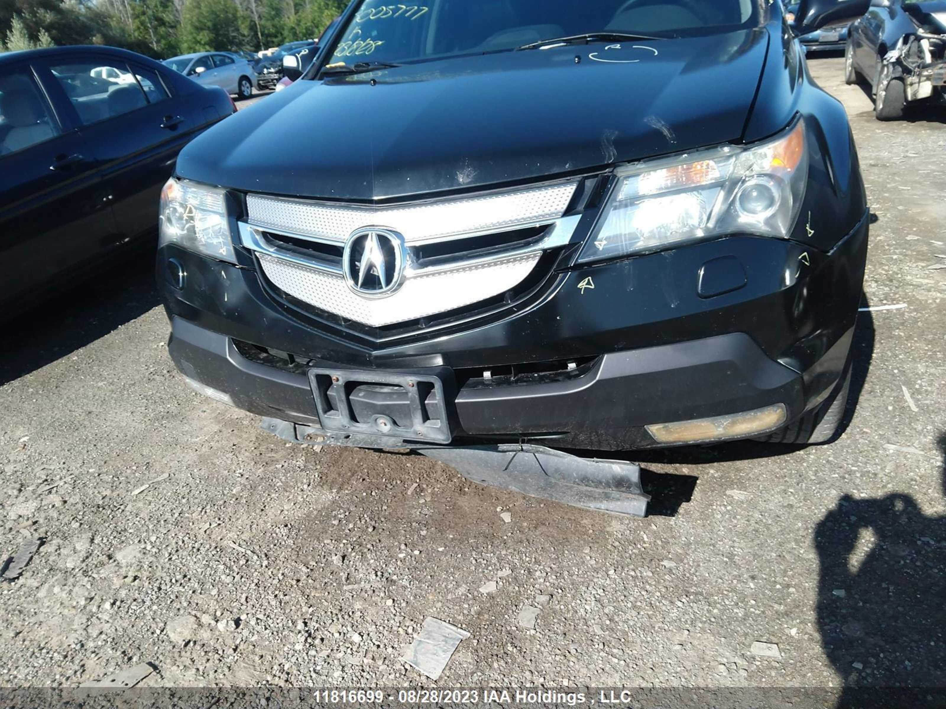 Photo 5 VIN: 2HNYD28899H005777 - ACURA MDX 