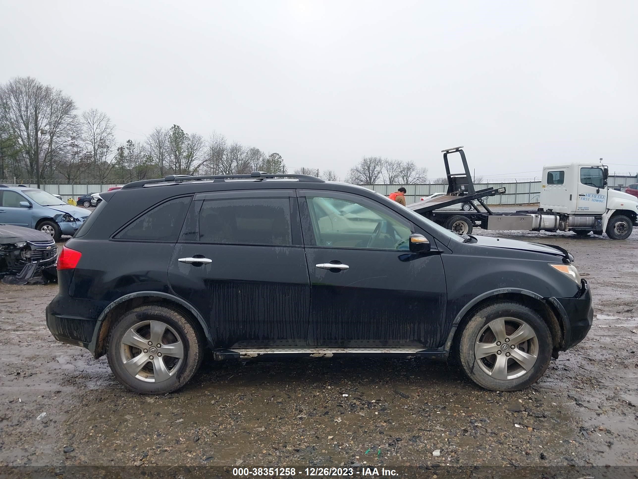 Photo 12 VIN: 2HNYD288X7H504696 - ACURA MDX 