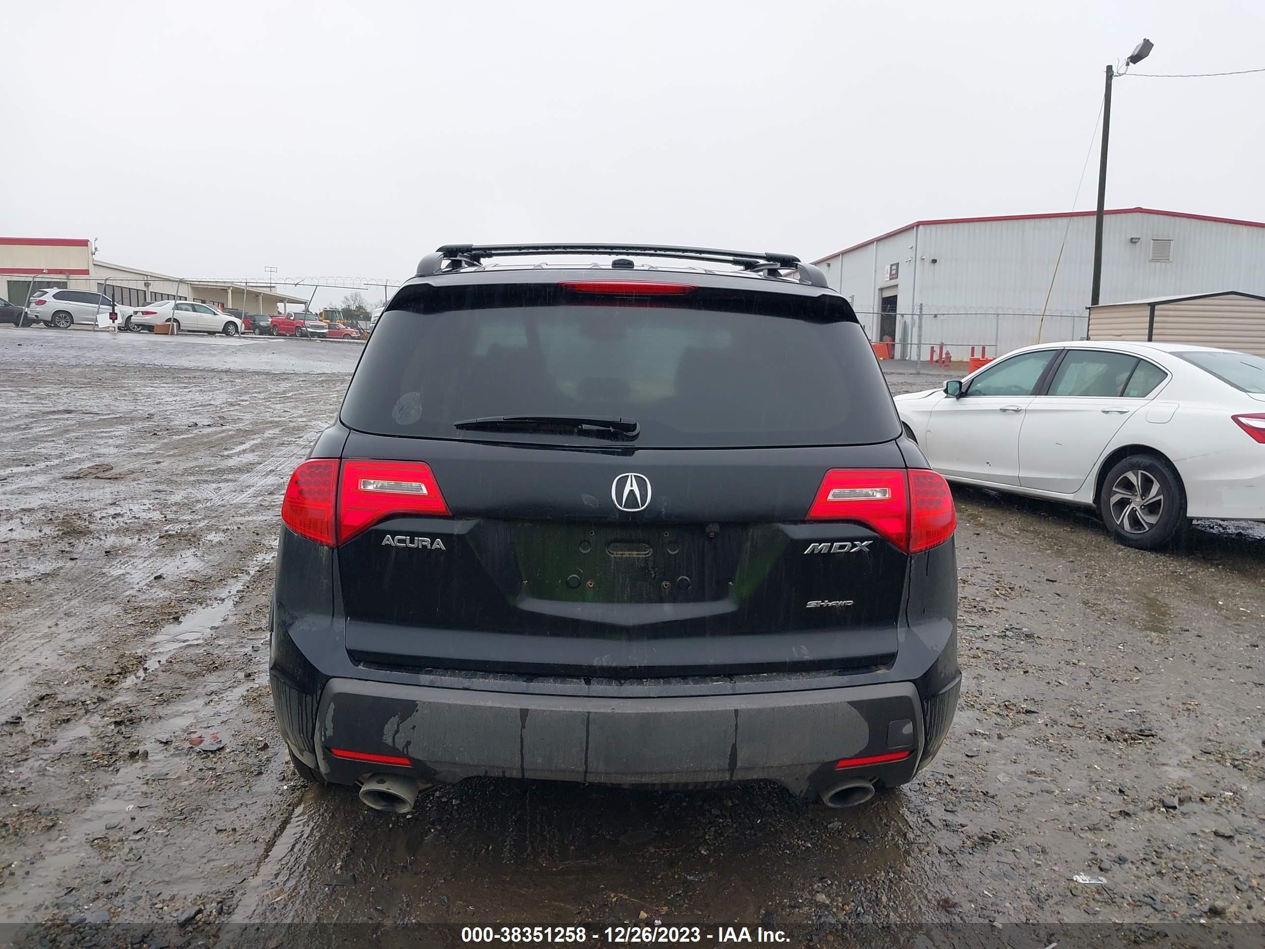 Photo 15 VIN: 2HNYD288X7H504696 - ACURA MDX 