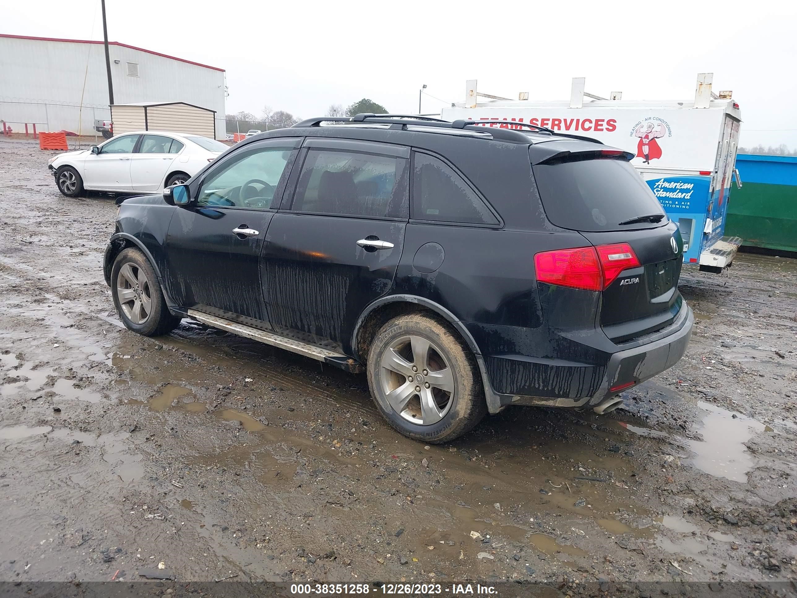 Photo 2 VIN: 2HNYD288X7H504696 - ACURA MDX 