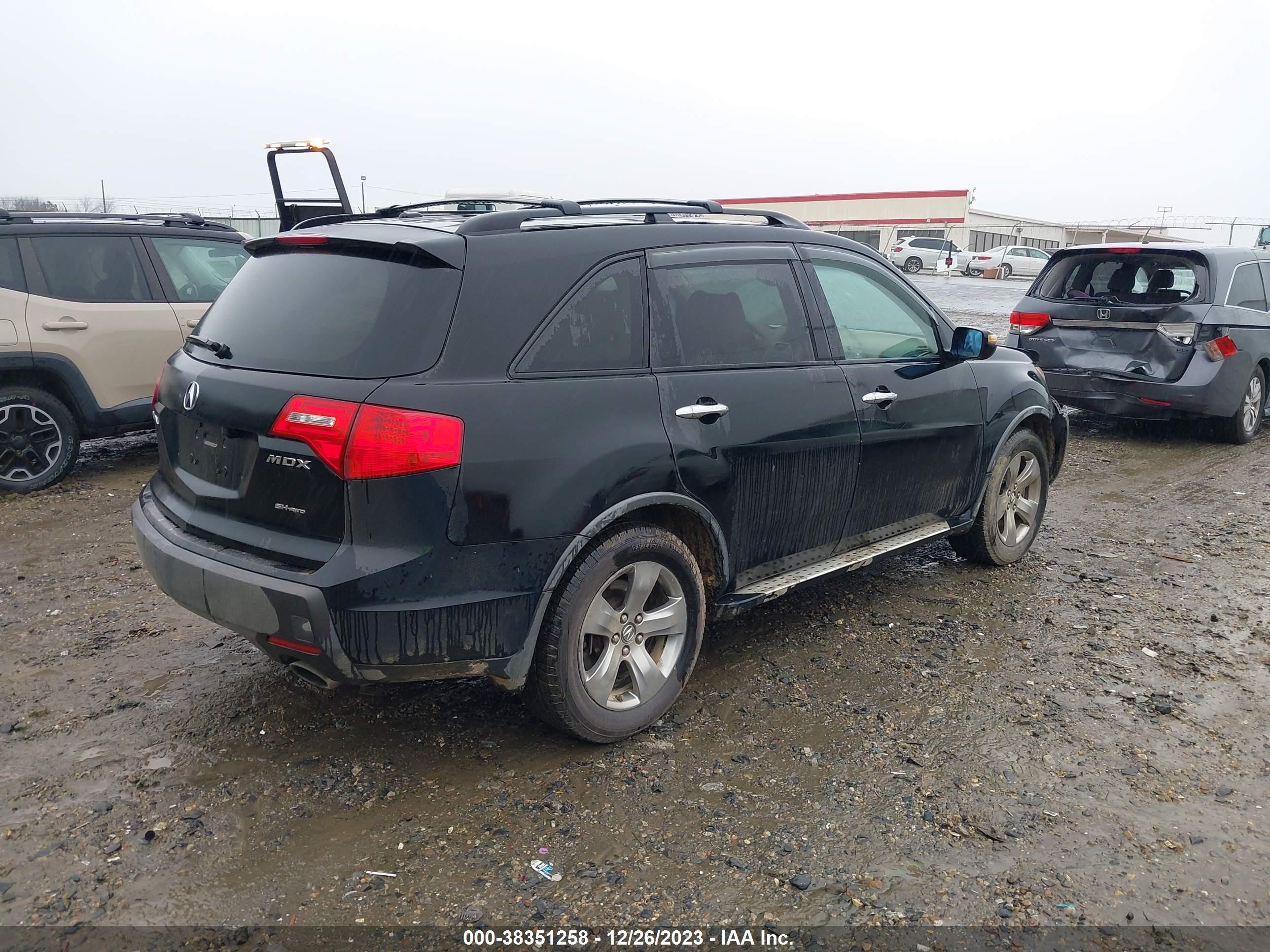 Photo 3 VIN: 2HNYD288X7H504696 - ACURA MDX 