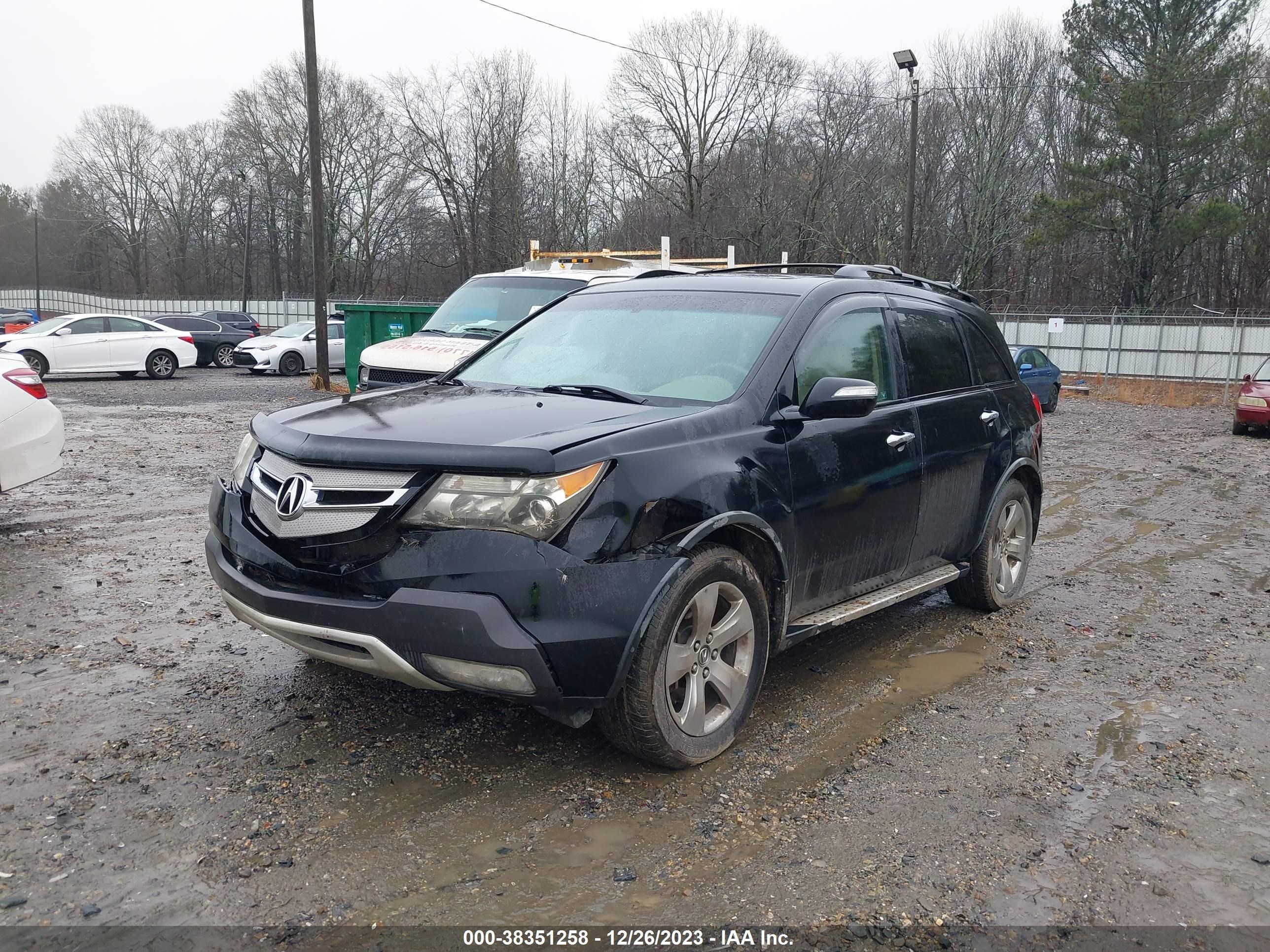 Photo 5 VIN: 2HNYD288X7H504696 - ACURA MDX 