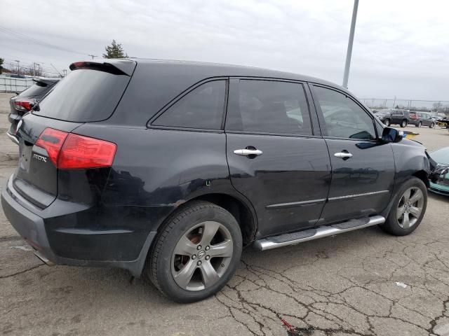 Photo 2 VIN: 2HNYD288X7H518971 - ACURA MDX SPORT 