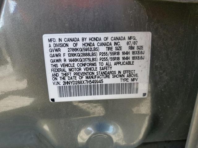 Photo 11 VIN: 2HNYD288X7H549945 - ACURA MDX SPORT 