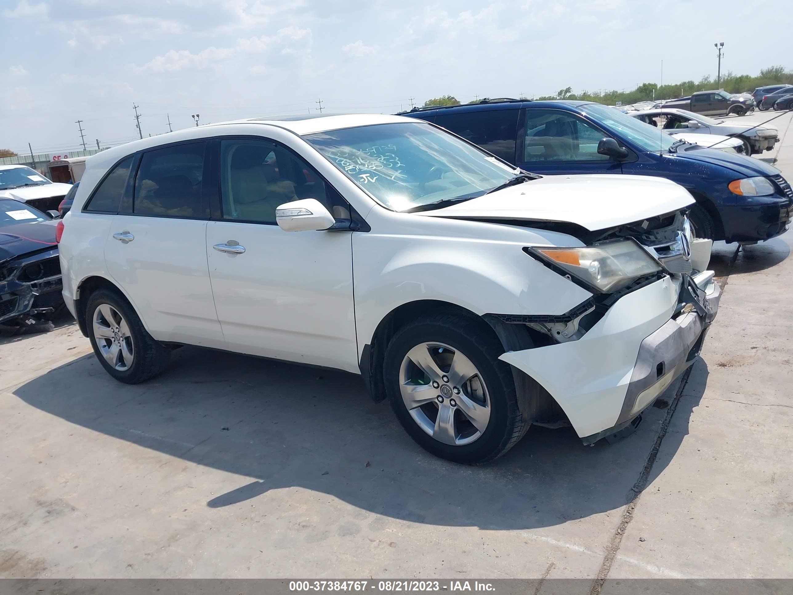 Photo 12 VIN: 2HNYD288X8H506532 - ACURA MDX 