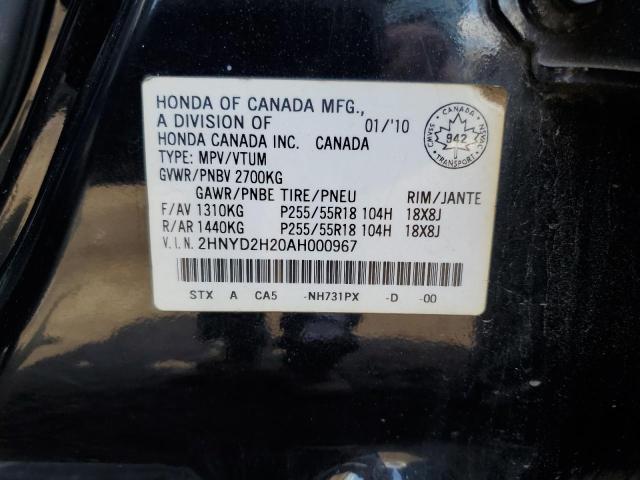 Photo 12 VIN: 2HNYD2H20AH000967 - ACURA MDX 