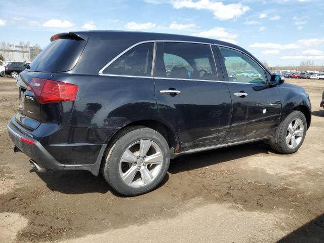 Photo 2 VIN: 2HNYD2H20AH000967 - ACURA MDX 