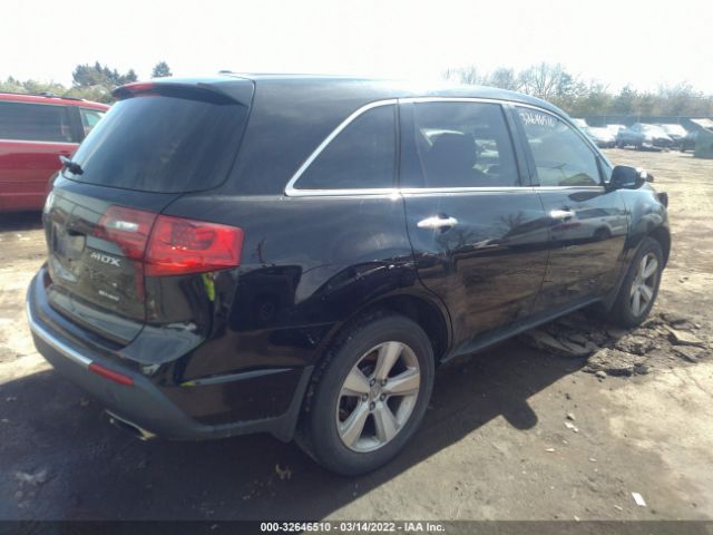 Photo 3 VIN: 2HNYD2H20AH509747 - ACURA MDX 