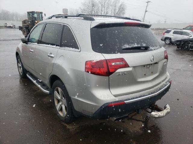 Photo 2 VIN: 2HNYD2H20AH510395 - ACURA MDX 