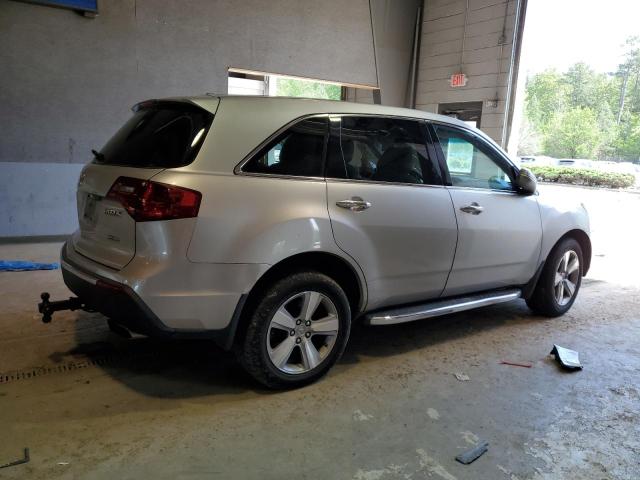 Photo 2 VIN: 2HNYD2H20AH510686 - ACURA MDX 