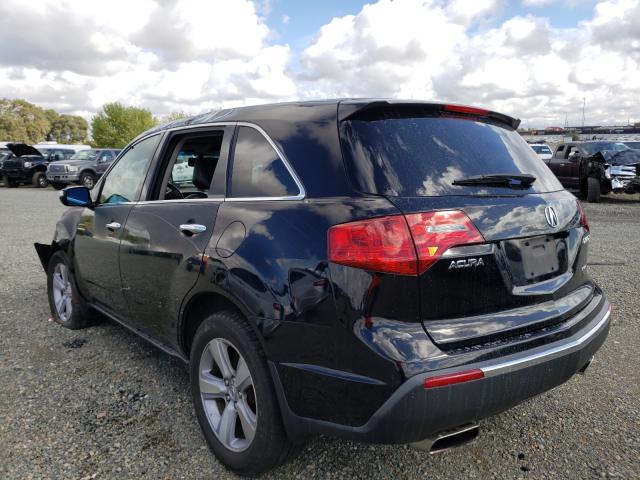 Photo 2 VIN: 2HNYD2H20AH514527 - ACURA MDX 