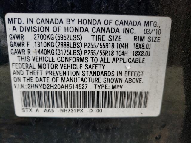 Photo 9 VIN: 2HNYD2H20AH514527 - ACURA MDX 