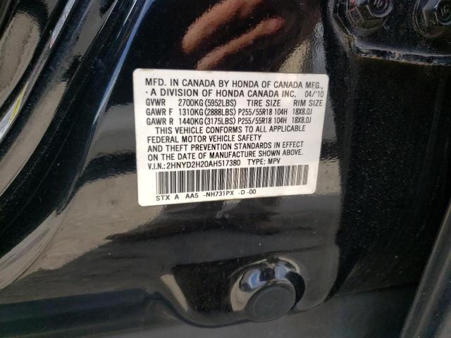 Photo 12 VIN: 2HNYD2H20AH517380 - ACURA MDX 