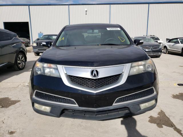 Photo 4 VIN: 2HNYD2H20AH517380 - ACURA MDX 