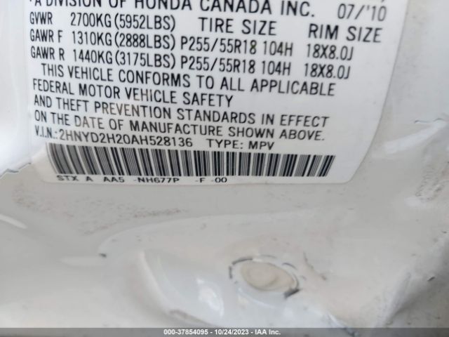 Photo 8 VIN: 2HNYD2H20AH528136 - ACURA MDX 