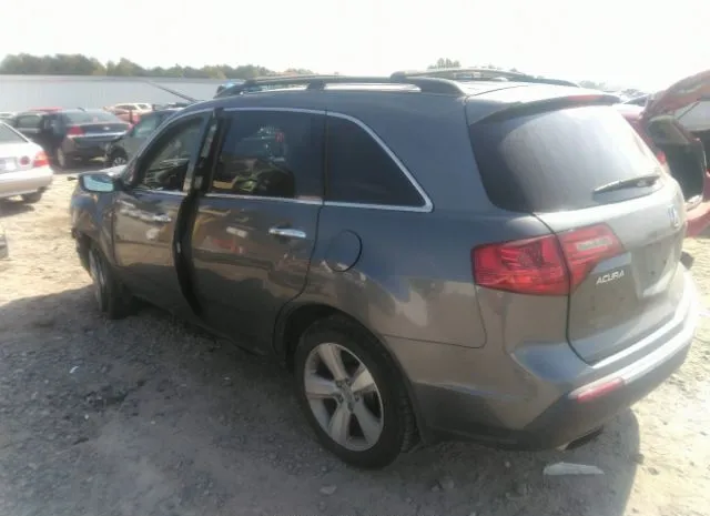 Photo 2 VIN: 2HNYD2H20AH530257 - ACURA MDX 