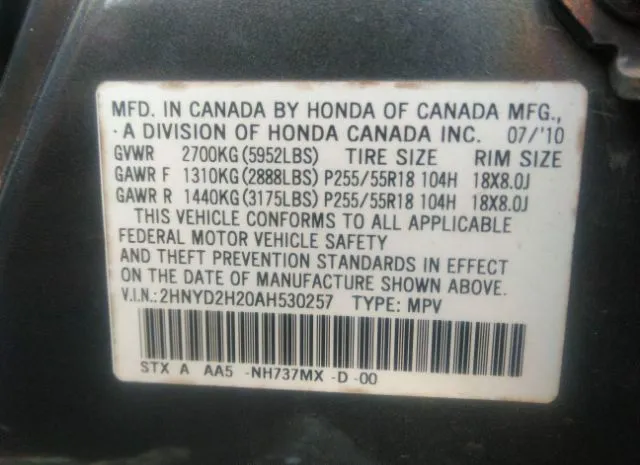 Photo 8 VIN: 2HNYD2H20AH530257 - ACURA MDX 