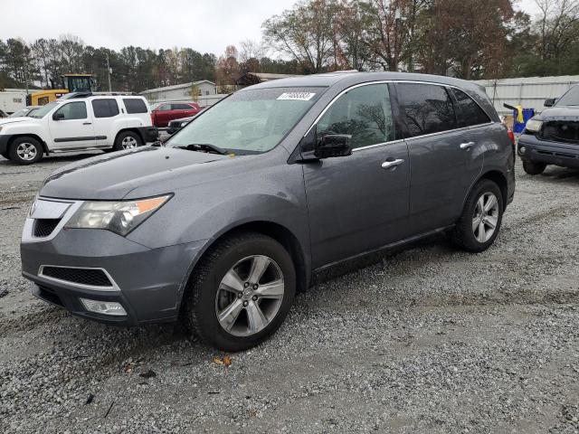 Photo 0 VIN: 2HNYD2H20AH533823 - ACURA MDX 