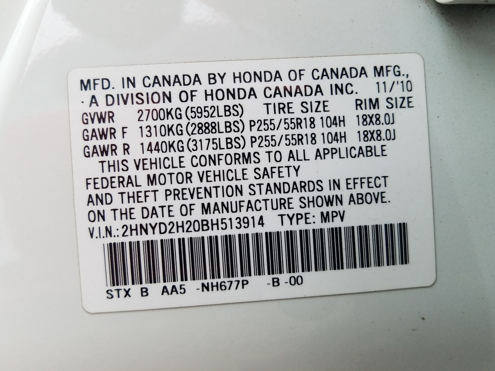 Photo 9 VIN: 2HNYD2H20BH513914 - ACURA MDX 