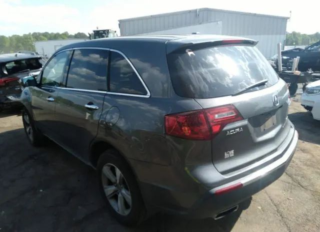 Photo 2 VIN: 2HNYD2H20BH519096 - ACURA MDX 