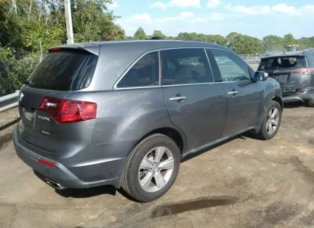 Photo 3 VIN: 2HNYD2H20BH519096 - ACURA MDX 