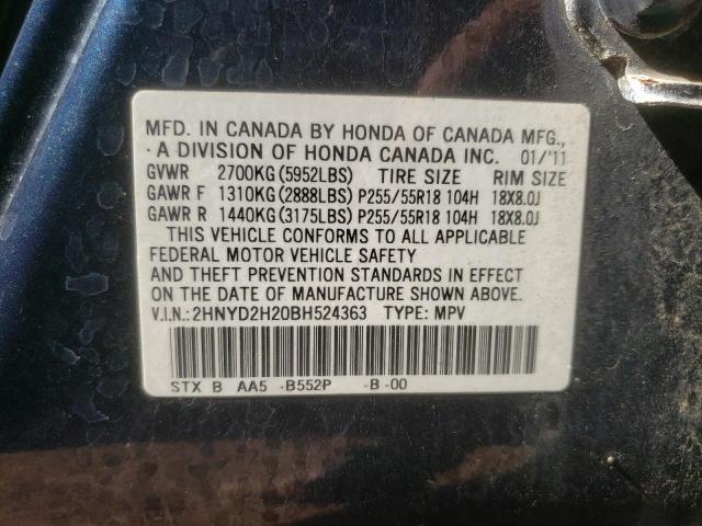 Photo 9 VIN: 2HNYD2H20BH524363 - ACURA MDX 