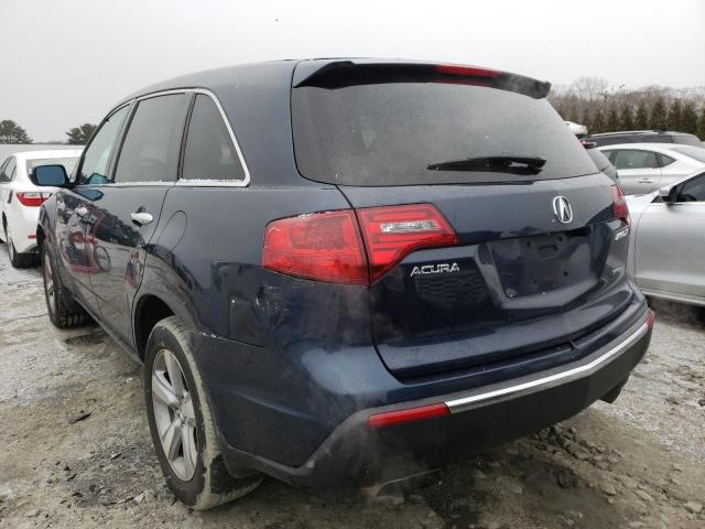 Photo 2 VIN: 2HNYD2H20BH540160 - ACURA MDX 