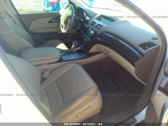 Photo 4 VIN: 2HNYD2H20CH508973 - ACURA MDX 