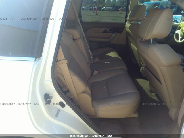 Photo 7 VIN: 2HNYD2H20CH508973 - ACURA MDX 