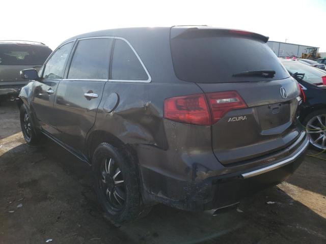 Photo 2 VIN: 2HNYD2H20CH509802 - ACURA MDX 