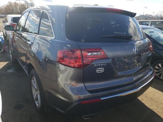 Photo 2 VIN: 2HNYD2H20CH510982 - ACURA MDX 